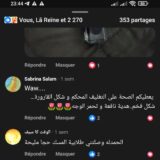 مسك الأسود الأصلي 10ML | تخفيض خاص برمضان فقط 🌙 - الصورة 13