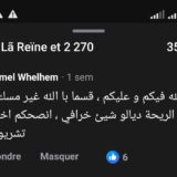 مسك الأسود الأصلي 10ML | تخفيض خاص برمضان فقط 🌙 - الصورة 14