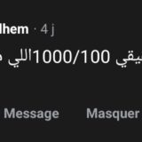 مسك الأسود الأصلي 10ML | تخفيض خاص برمضان فقط 🌙 - الصورة 12