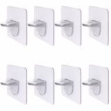 8 قطع حامل الرفوف اللاصق بدون مسامير ، ومشابك الأرفف اللاصقة، ودبوس تقسيم قوي لأرفف كتب خزانة المطبخ، ولوح دعامة الخزانة