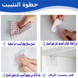 8 قطع حامل الرفوف اللاصق بدون مسامير ، ومشابك الأرفف اللاصقة، ودبوس تقسيم قوي لأرفف كتب خزانة المطبخ، ولوح دعامة الخزانة - الصورة 4