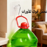 8 قطع حامل الرفوف اللاصق بدون مسامير ، ومشابك الأرفف اللاصقة، ودبوس تقسيم قوي لأرفف كتب خزانة المطبخ، ولوح دعامة الخزانة - الصورة 6