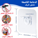 8 قطع حامل الرفوف اللاصق بدون مسامير ، ومشابك الأرفف اللاصقة، ودبوس تقسيم قوي لأرفف كتب خزانة المطبخ، ولوح دعامة الخزانة - الصورة 3